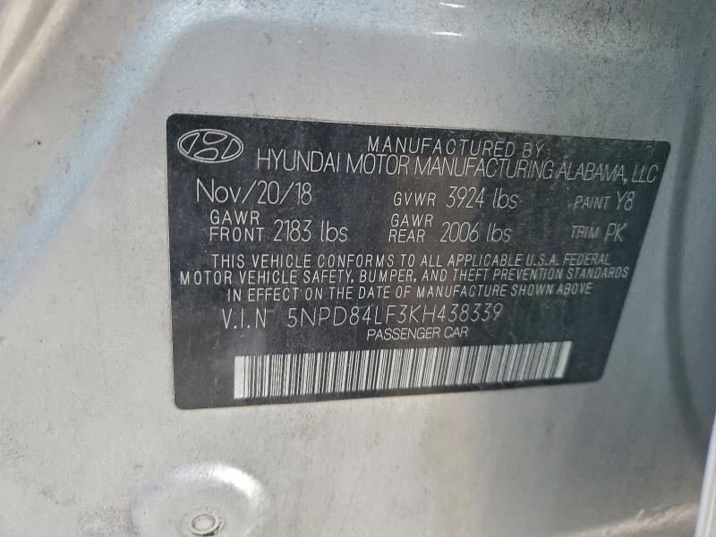 Фото 12 - HYUNDAI ELANTRA