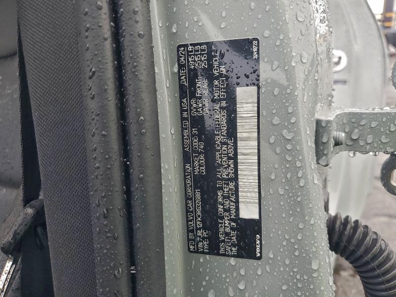 VOLVO S60 CORE 2024 VIN 7JRL12FK3RG326881