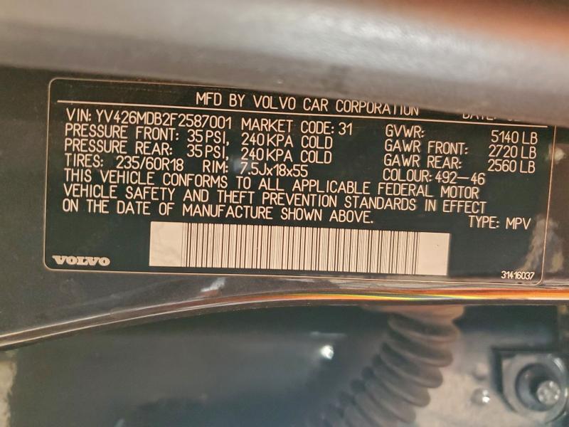 Фото 13 - VOLVO XC60