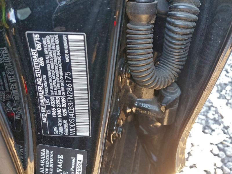 Фото 12 - MERCEDES-BENZ CLA-CLASS