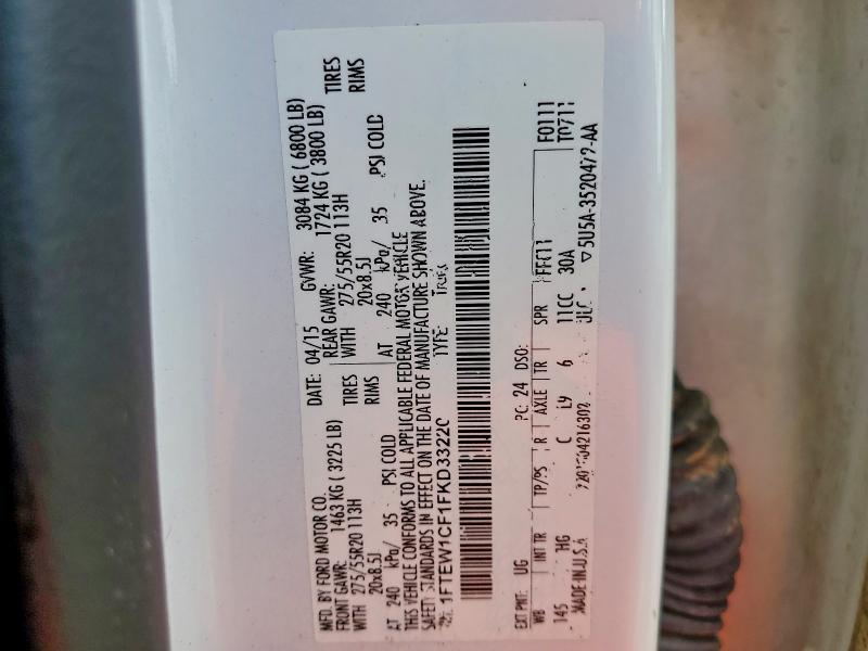 Фото 12 - FORD F-150