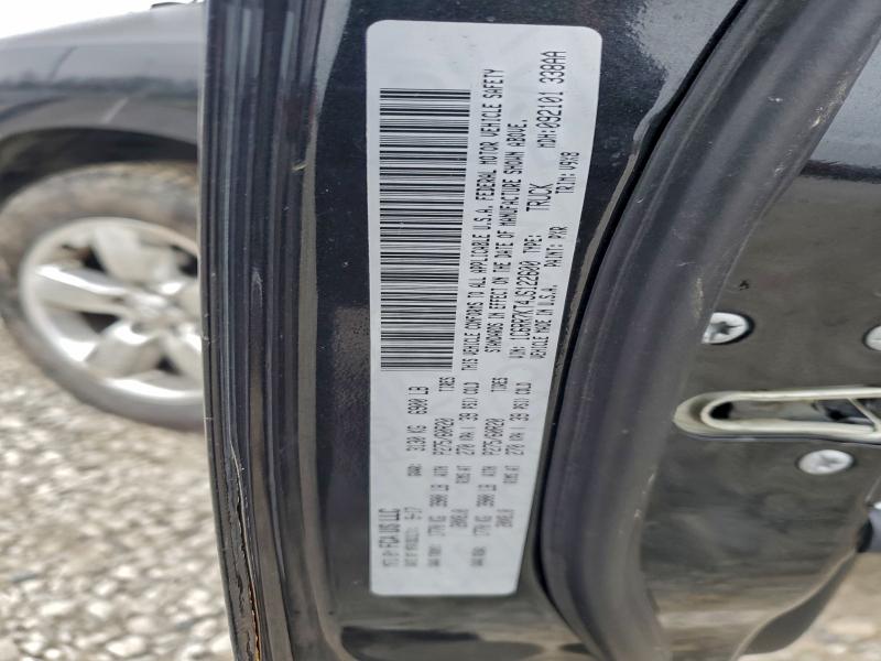 Фото 12 - RAM 1500