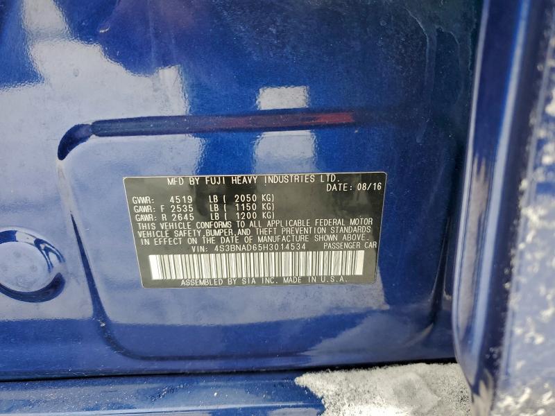 Фото 12 - SUBARU LEGACY