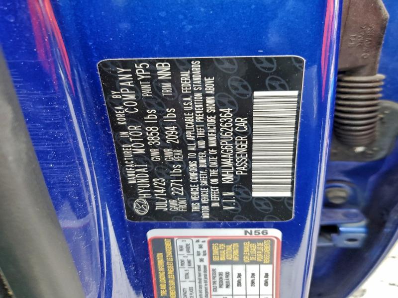 Фото 13 - HYUNDAI ELANTRA