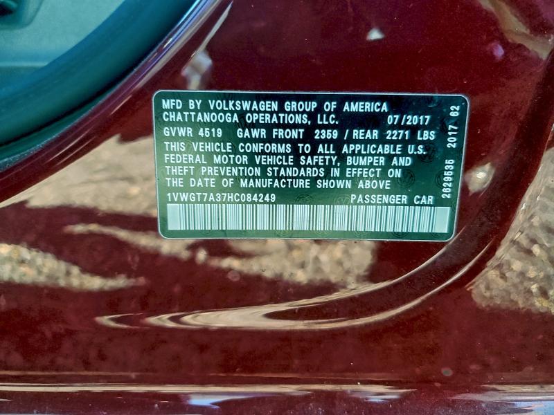 Фото 12 - VOLKSWAGEN PASSAT