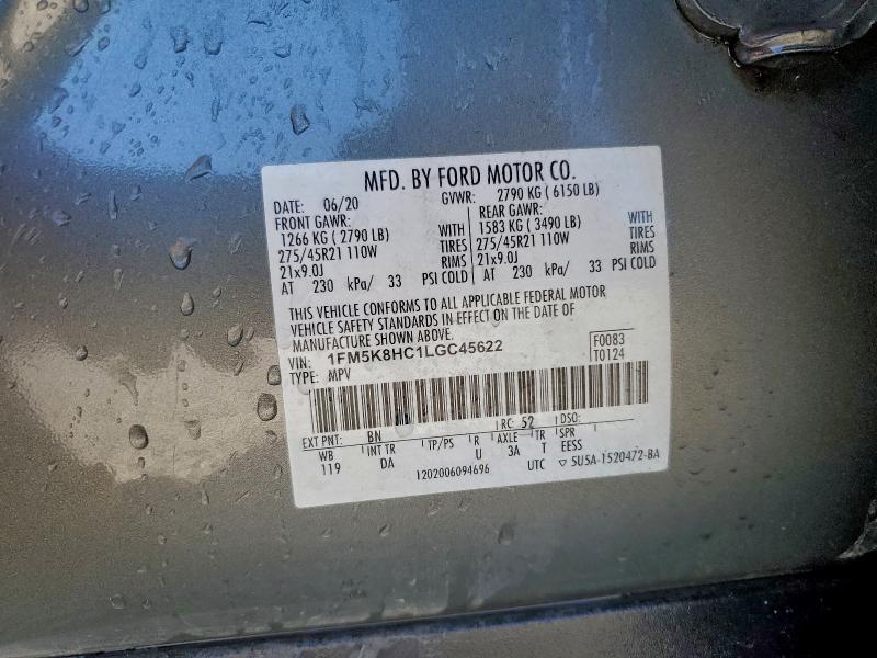 Фото 14 - FORD EXPLORER