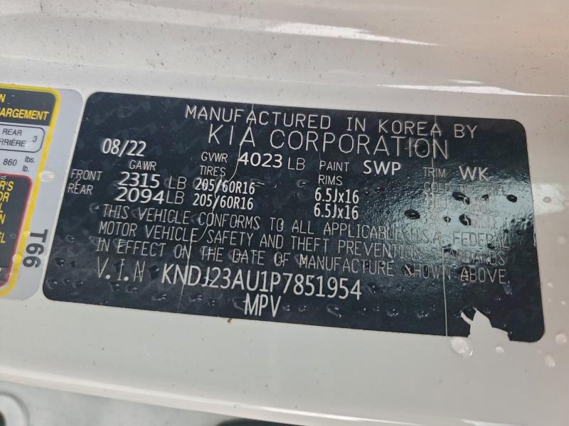 Фото 13 - KIA SOUL