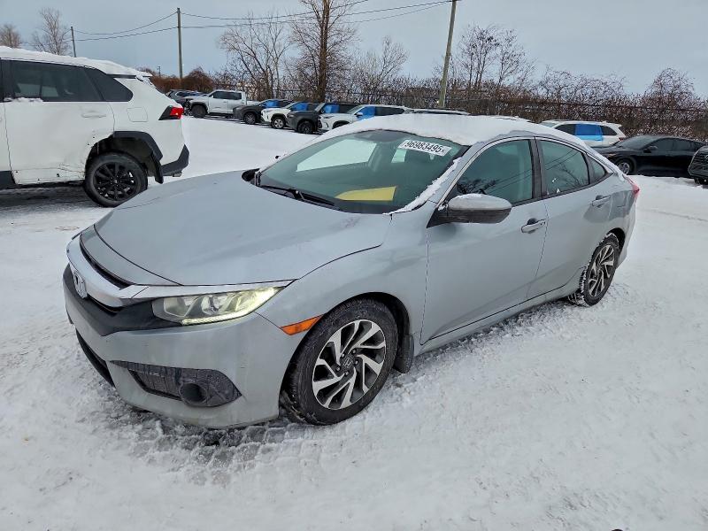 Фото 1 - HONDA CIVIC