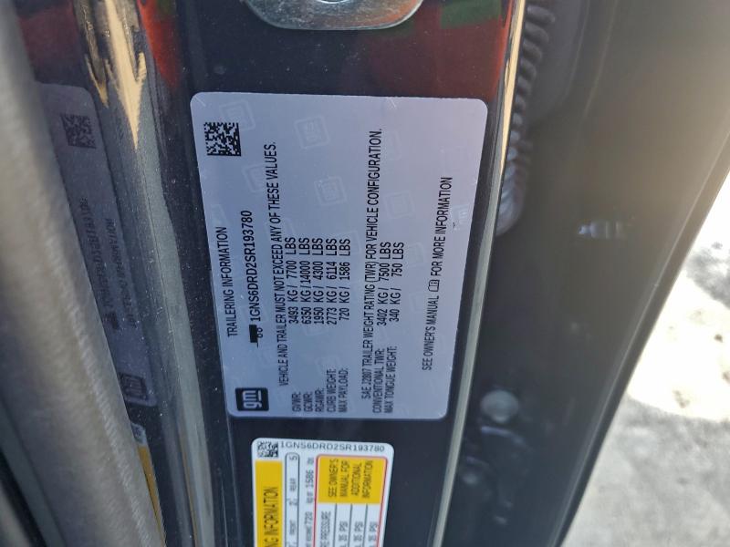 Фото 12 - CHEVROLET SUBURBAN