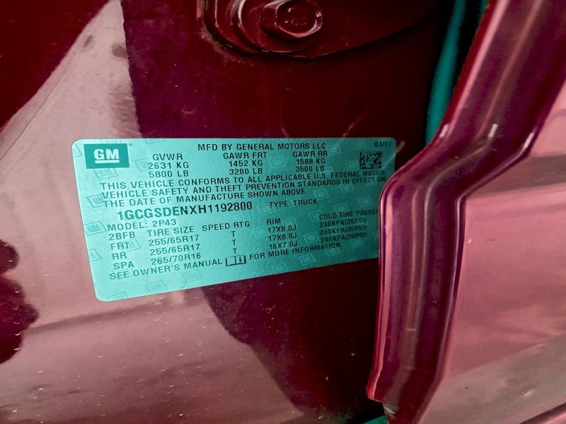 Фото 13 - CHEVROLET COLORADO