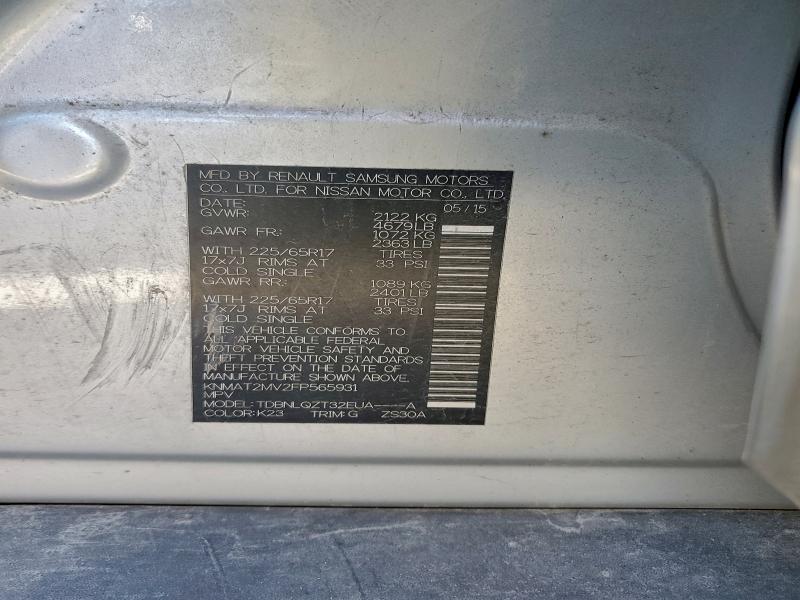 Фото 14 - NISSAN ROGUE