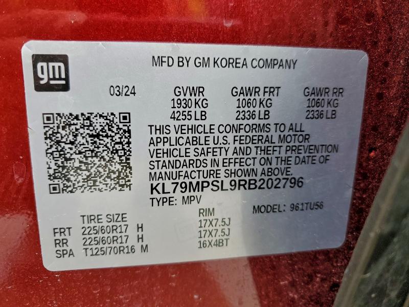 Фото 13 - CHEVROLET TRAILBLZR