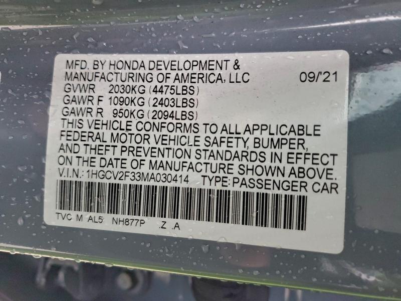 Фото 12 - HONDA ACCORD