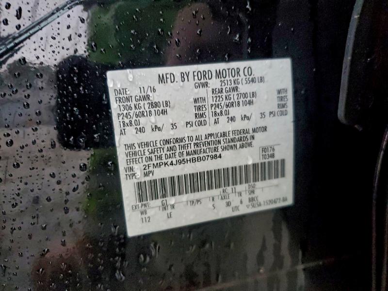 Фото 14 - FORD EDGE