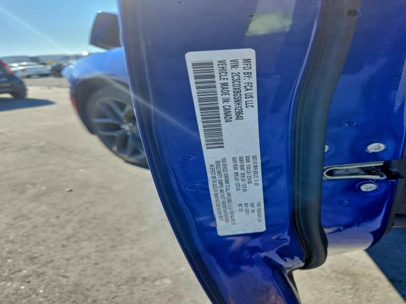 Фото 12 - DODGE CHARGER