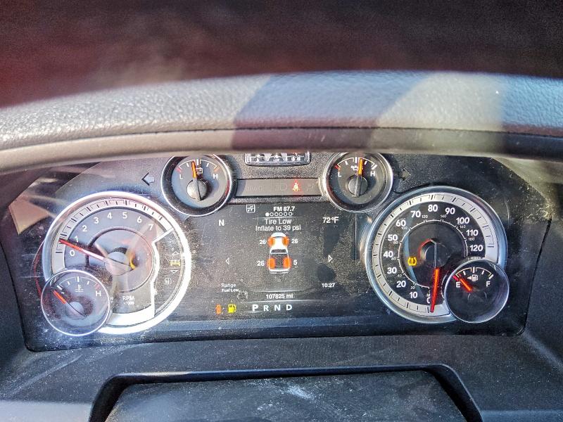 Фото 9 - RAM 1500