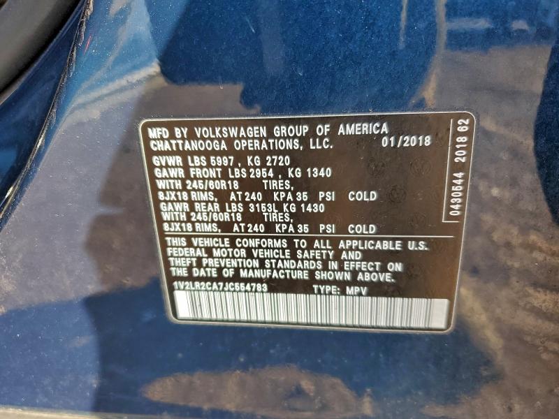 Фото 13 - VOLKSWAGEN ATLAS