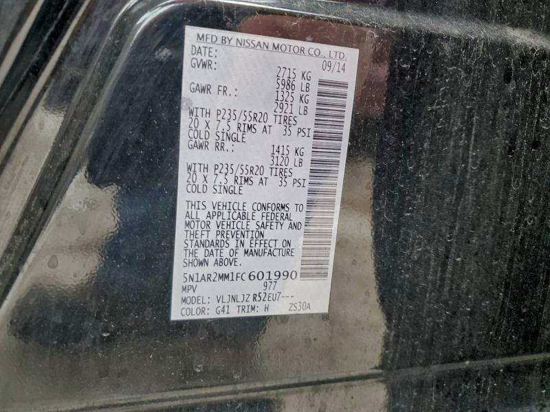 Фото 13 - NISSAN PATHFINDER