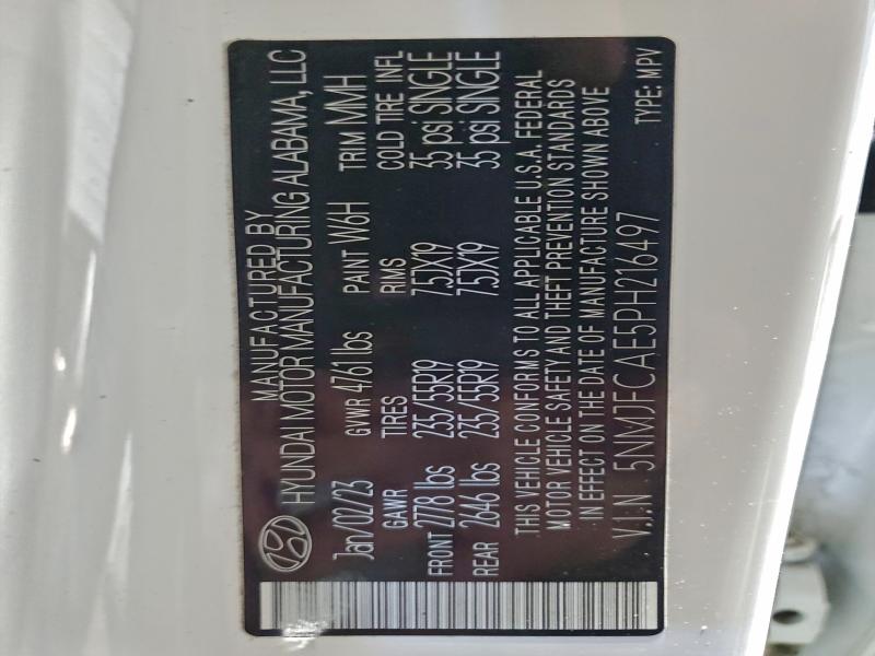 Фото 13 - HYUNDAI TUCSON