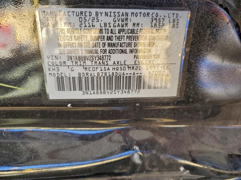 Фото 12 - NISSAN SENTRA