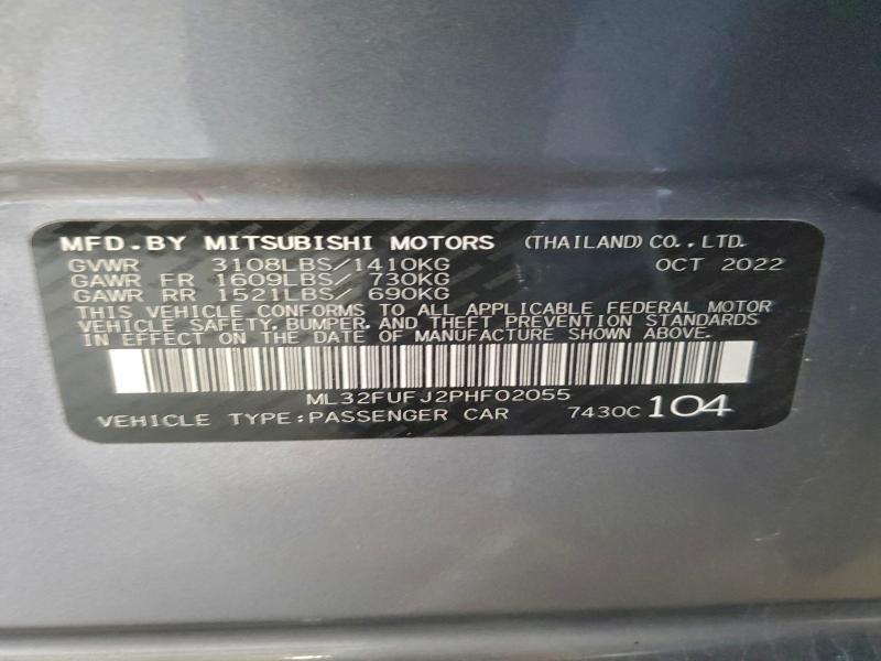 Фото 12 - MITSUBISHI MIRAGE