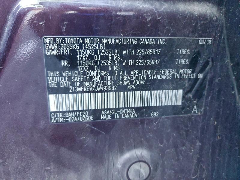 Фото 13 - TOYOTA RAV4