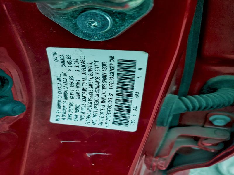 Фото 12 - HONDA CIVIC