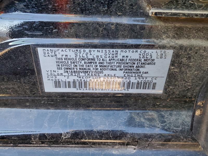 Фото 12 - NISSAN SENTRA