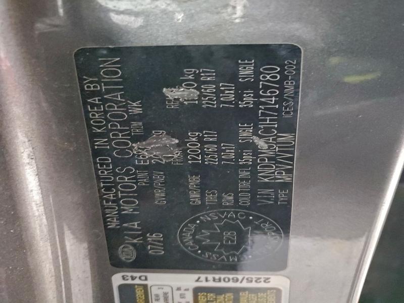 Фото 14 - KIA SPORTAGE