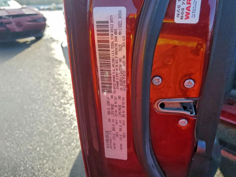 Фото 13 - RAM 3500