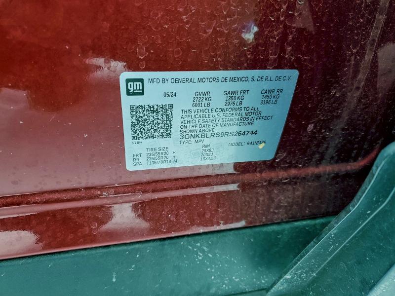 Фото 12 - CHEVROLET BLAZER