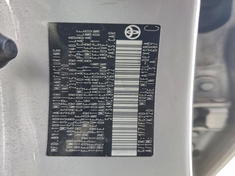 Фото 12 - TOYOTA COROLLA