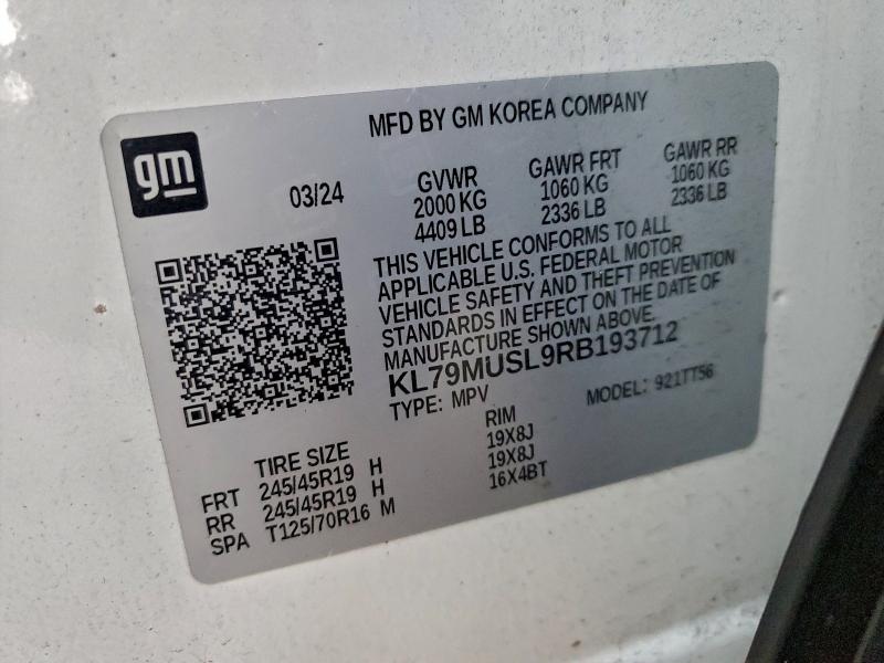 Фото 13 - CHEVROLET TRAILBLZR