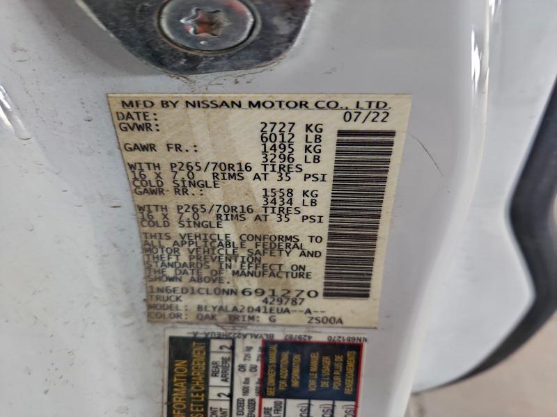 Фото 12 - NISSAN FRONTIER