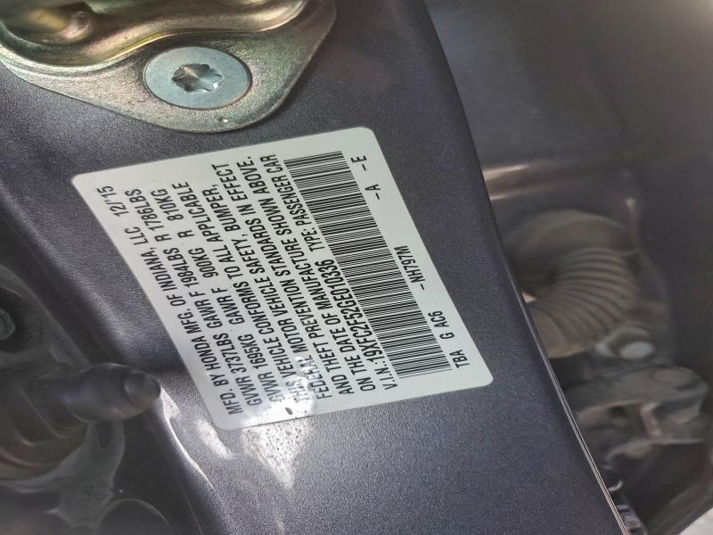 Фото 13 - HONDA CIVIC