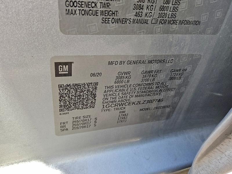 Фото 12 - CHEVROLET ALL Models