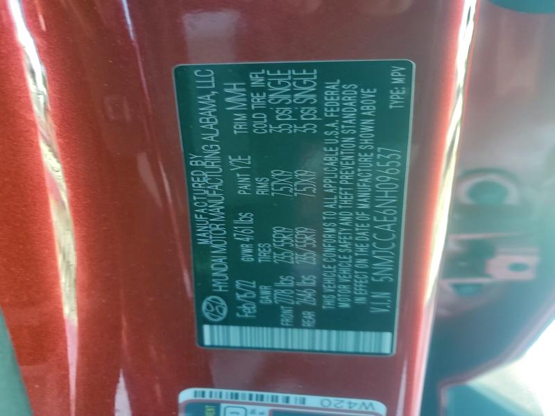 Фото 14 - HYUNDAI TUCSON