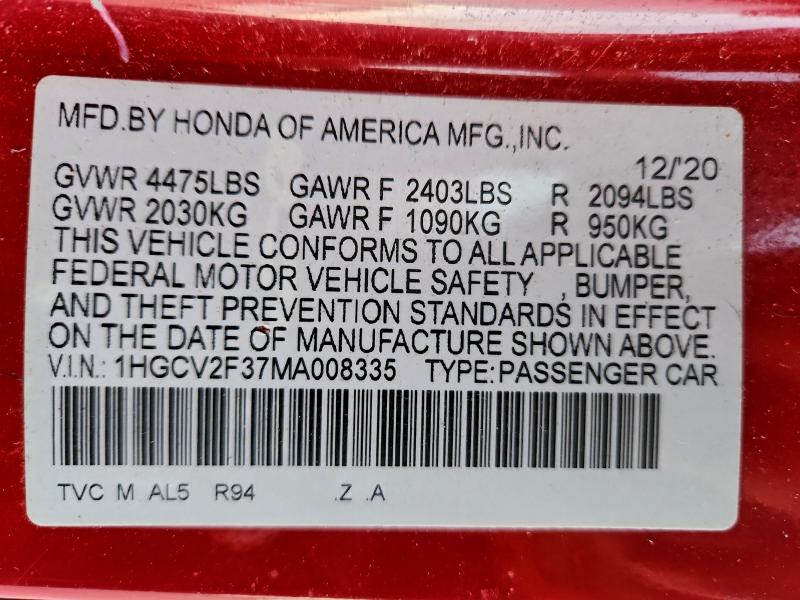 Фото 13 - HONDA ACCORD