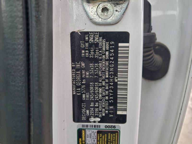 Фото 13 - KIA TELLURIDE