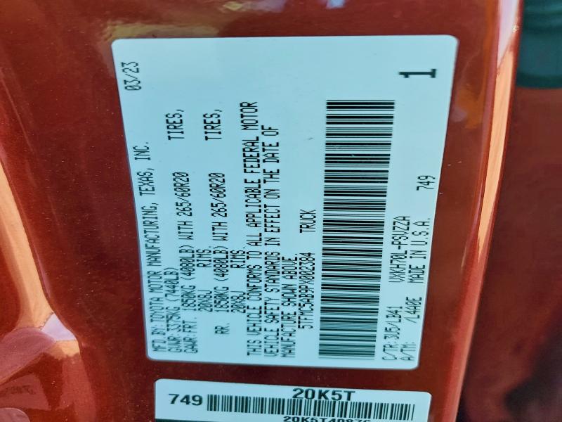 Фото 12 - TOYOTA TUNDRA