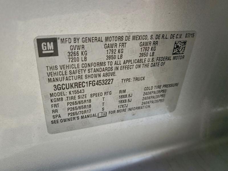 Фото 12 - CHEVROLET ALL Models