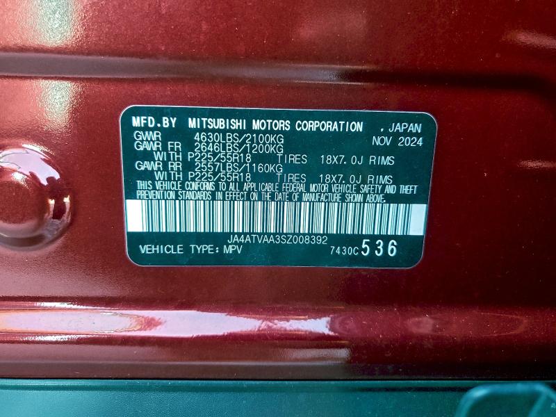 Фото 12 - MITSUBISHI ECLIPSE