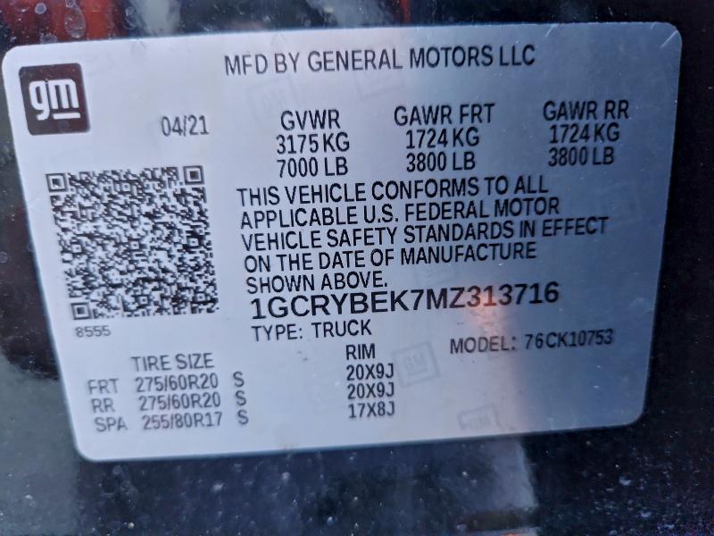 Фото 12 - CHEVROLET ALL Models