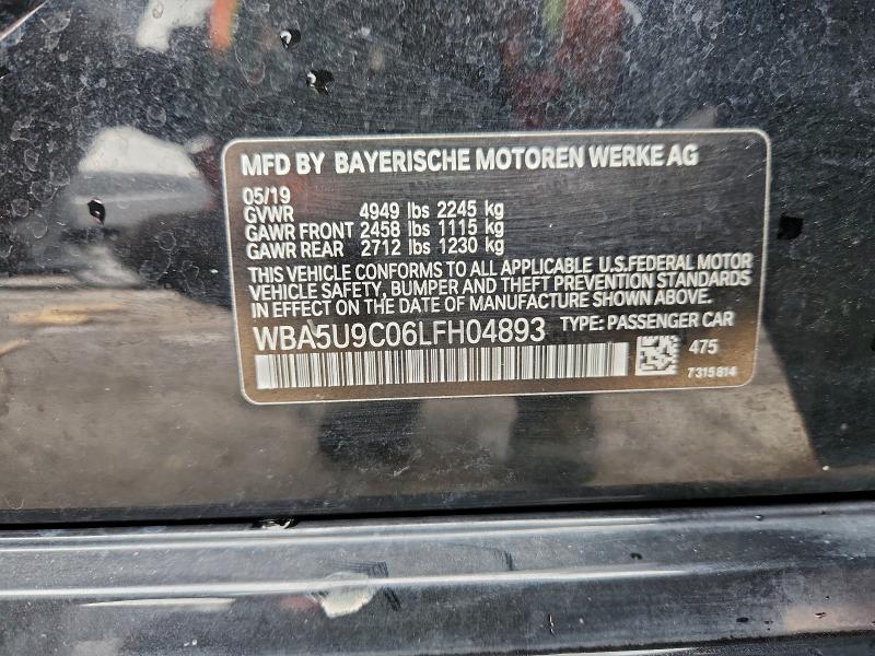 Фото 12 - BMW M3