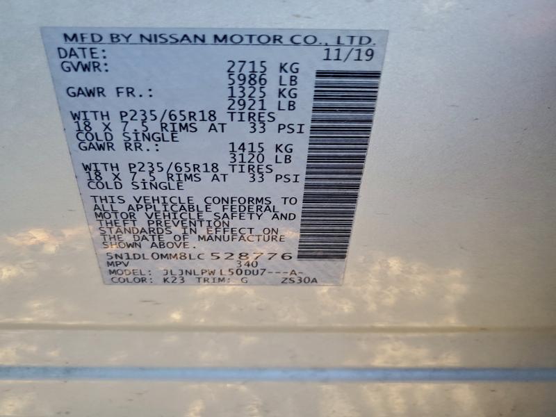 Фото 13 - INFINITI QX60