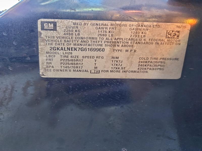 Фото 13 - GMC TERRAIN