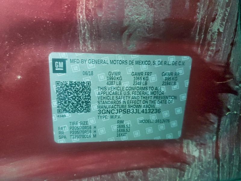 Фото 13 - CHEVROLET TRAX