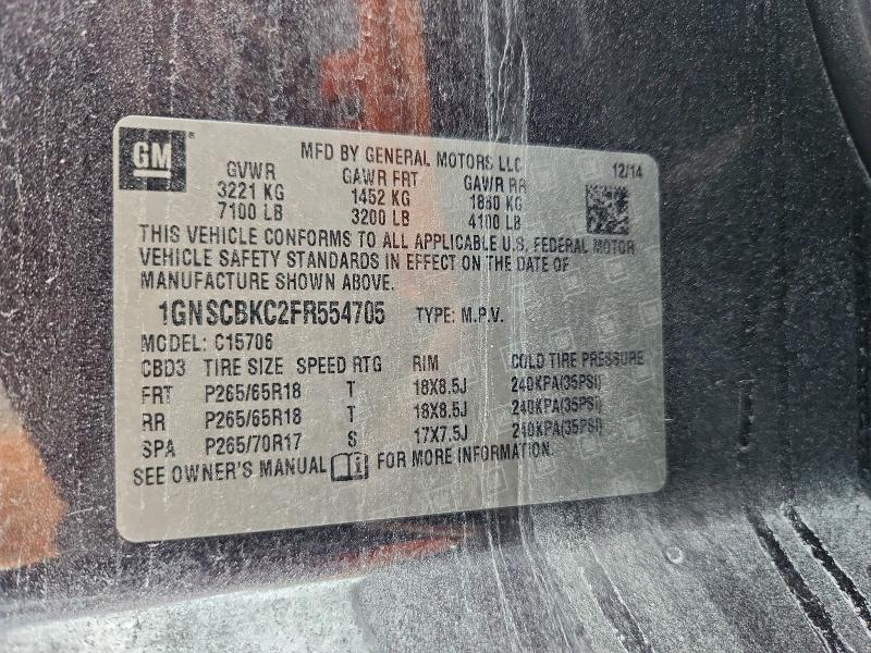 Фото 14 - CHEVROLET TAHOE