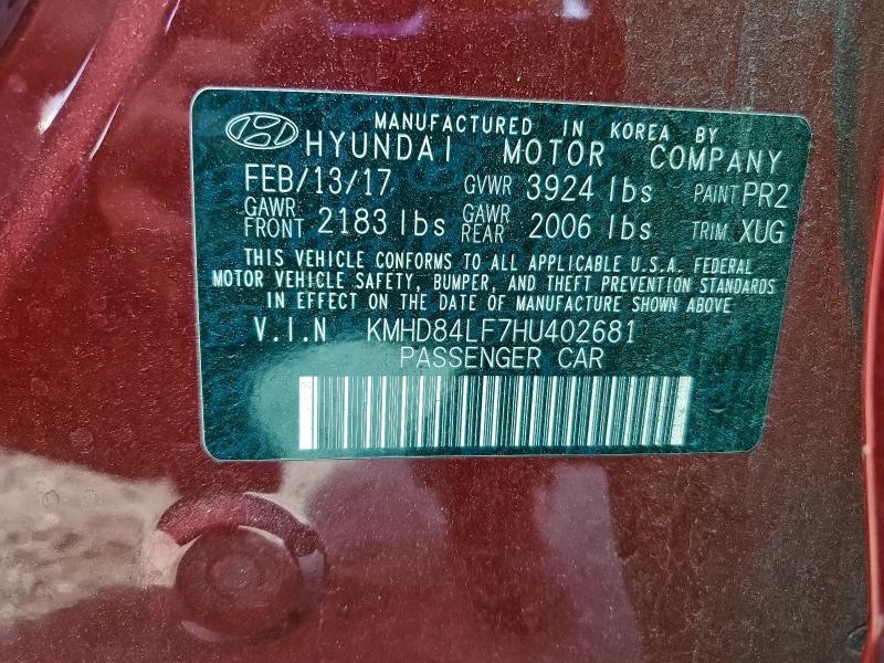 Фото 13 - HYUNDAI ELANTRA