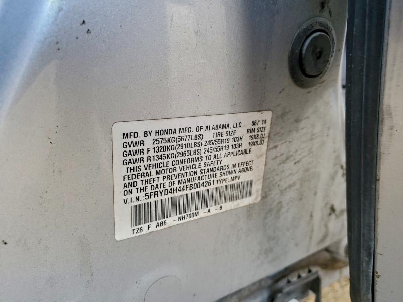 Фото 13 - ACURA MDX